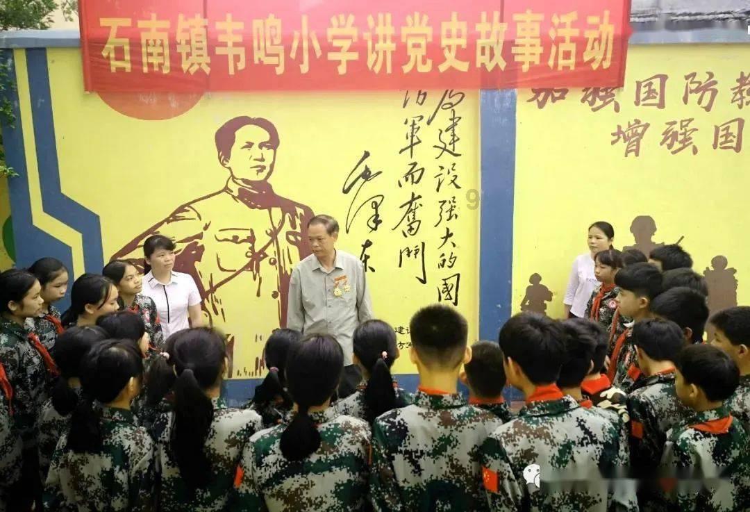 格莱美颁奖典礼